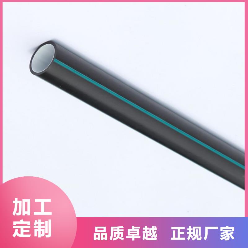 【润星】四孔硅芯管市场现货价格-润星电力管材有限公司