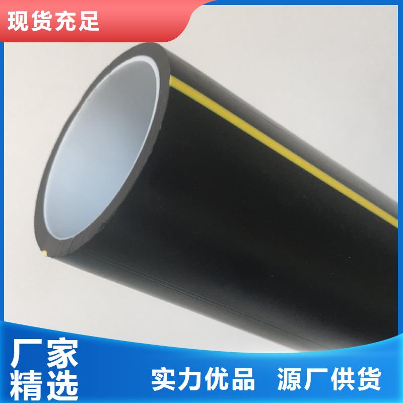 【润星】32孔硅芯管购买认准实力厂家-润星电力管材有限公司