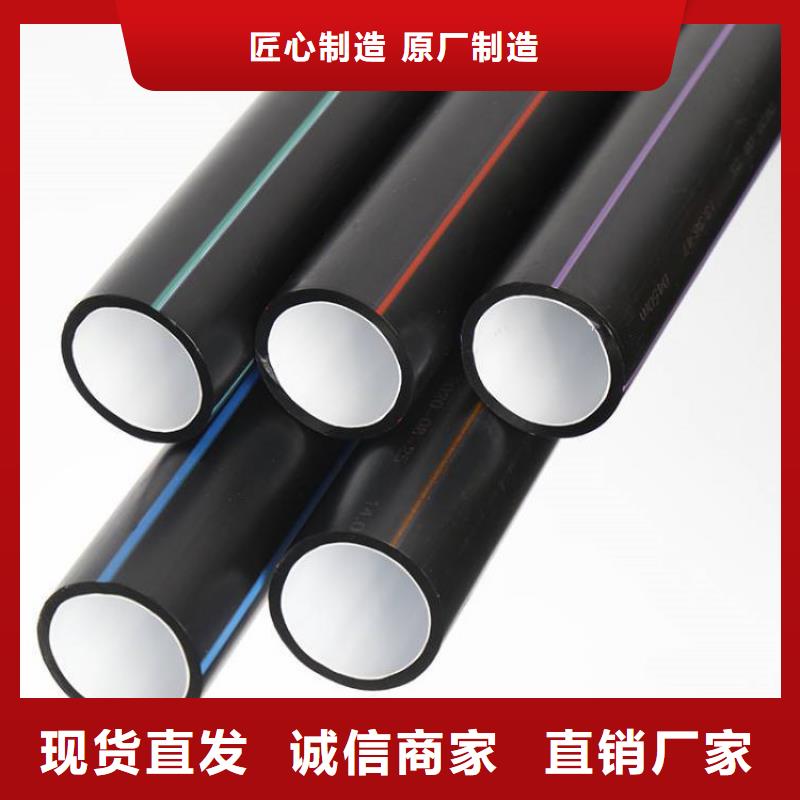 香港生产靠谱的光缆硅芯管销售厂家