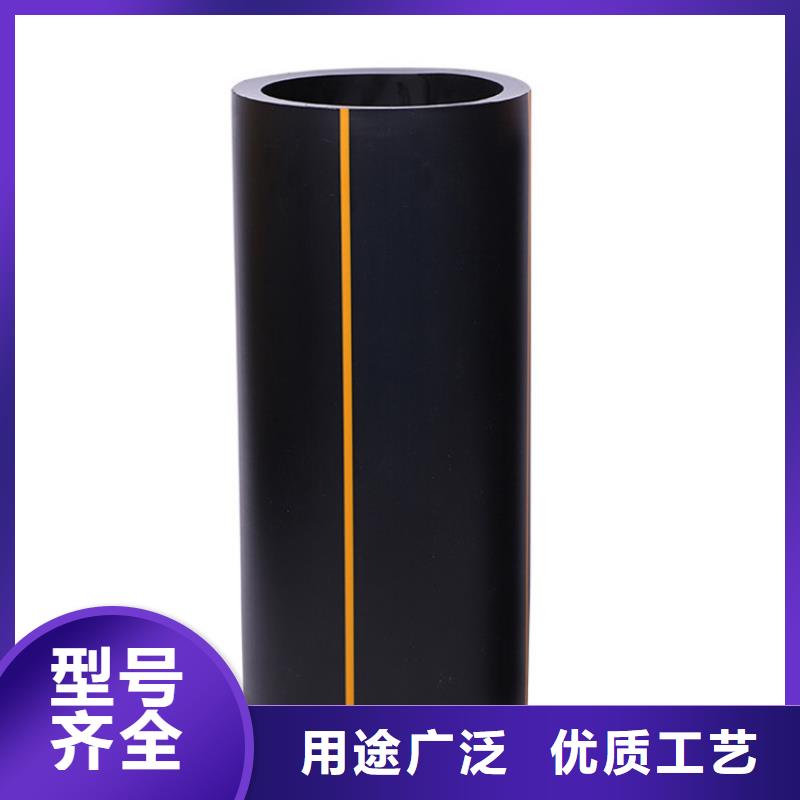优选：南京订购PE100燃气管实力厂家