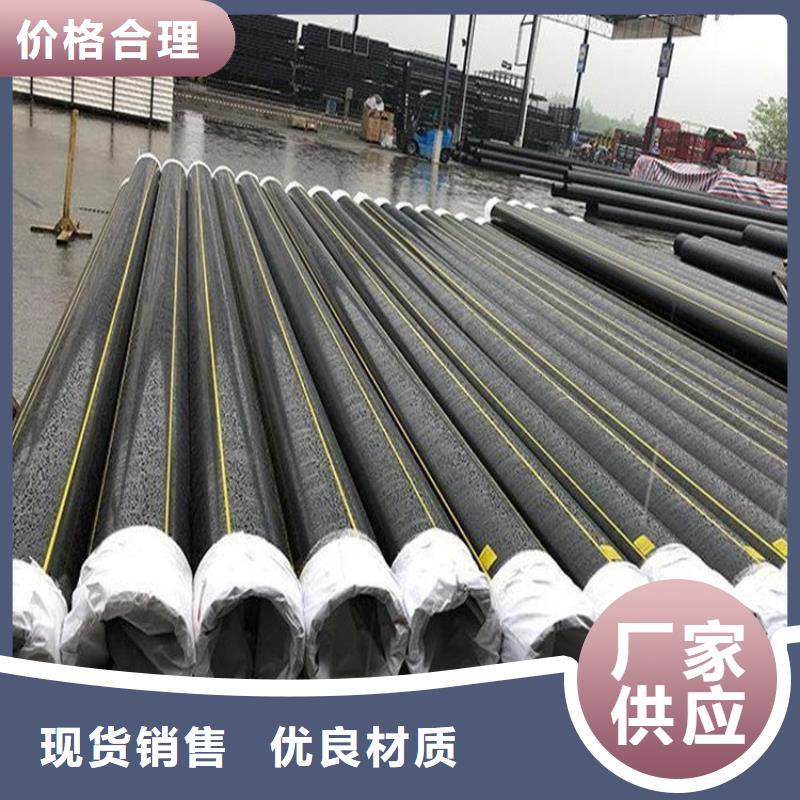 南京销售燃气管道支架出厂价
