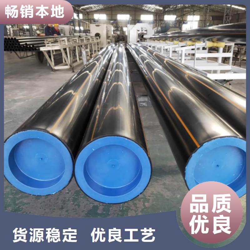 生产天然气管道的扬州周边厂家