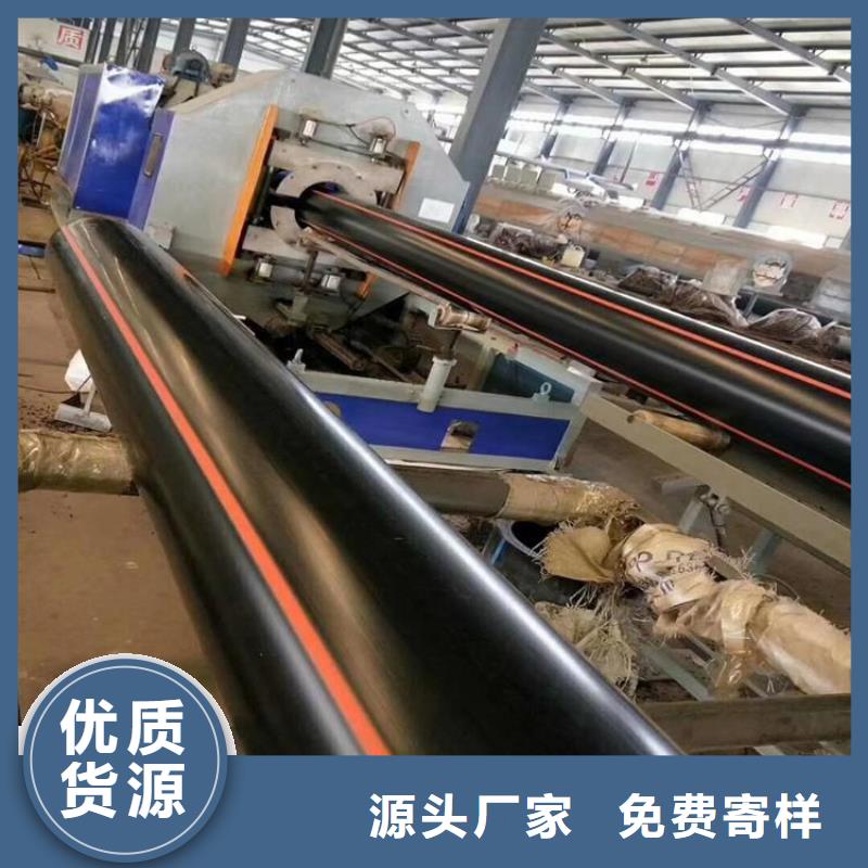 惠州生产PE燃气管生产
