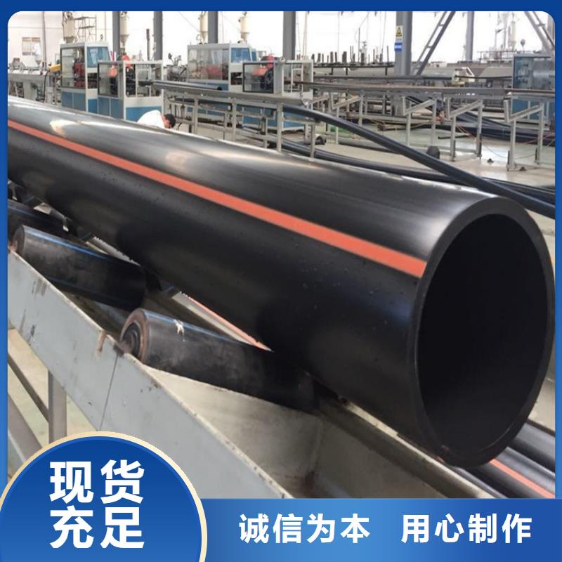 放心选购【润星】【PE燃气管】 PE硅芯管专业生产N年