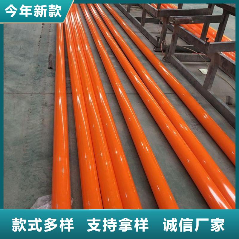 晋城采购规格齐全的MPP导管拖拉管生产厂家