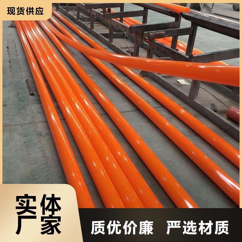 晋城采购规格齐全的MPP导管拖拉管生产厂家