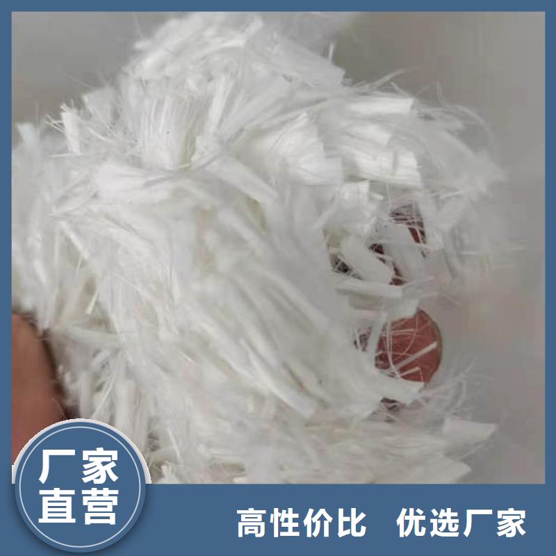 安徽阜阳混凝土抗裂纤维厂家订做<2023已更新(今日/价格)