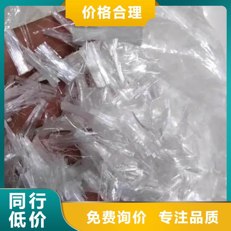 荷塘聚丙烯短纤维价格多少钱一吨