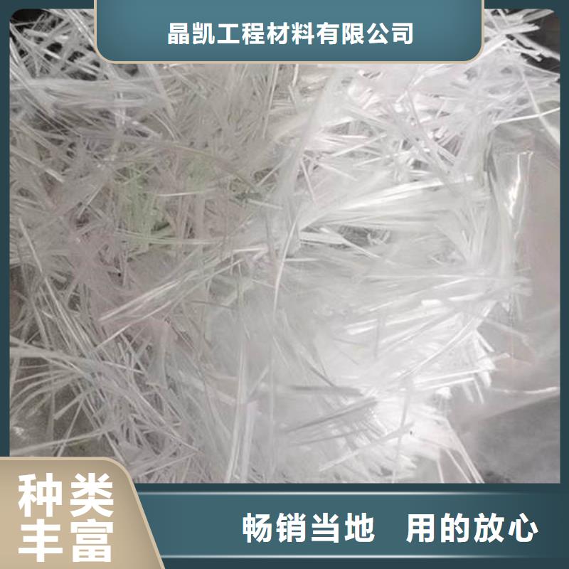 聚丙烯纤维紫铜止水品质卓越