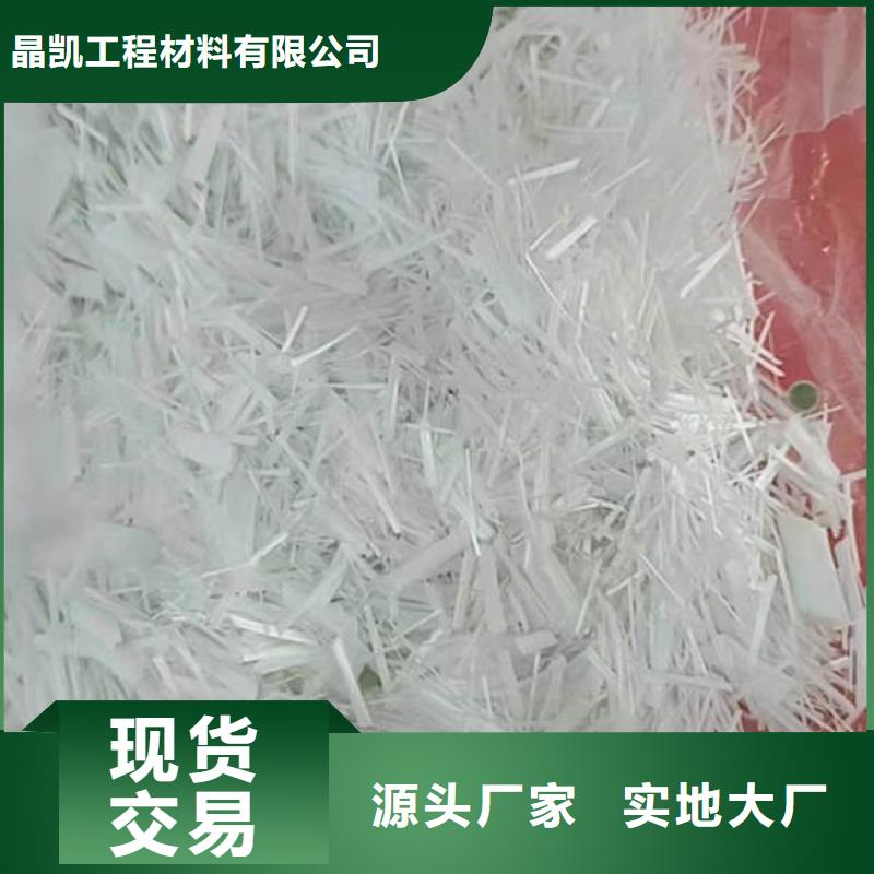 聚丙烯纤维【止水铜片】厂家品控严格