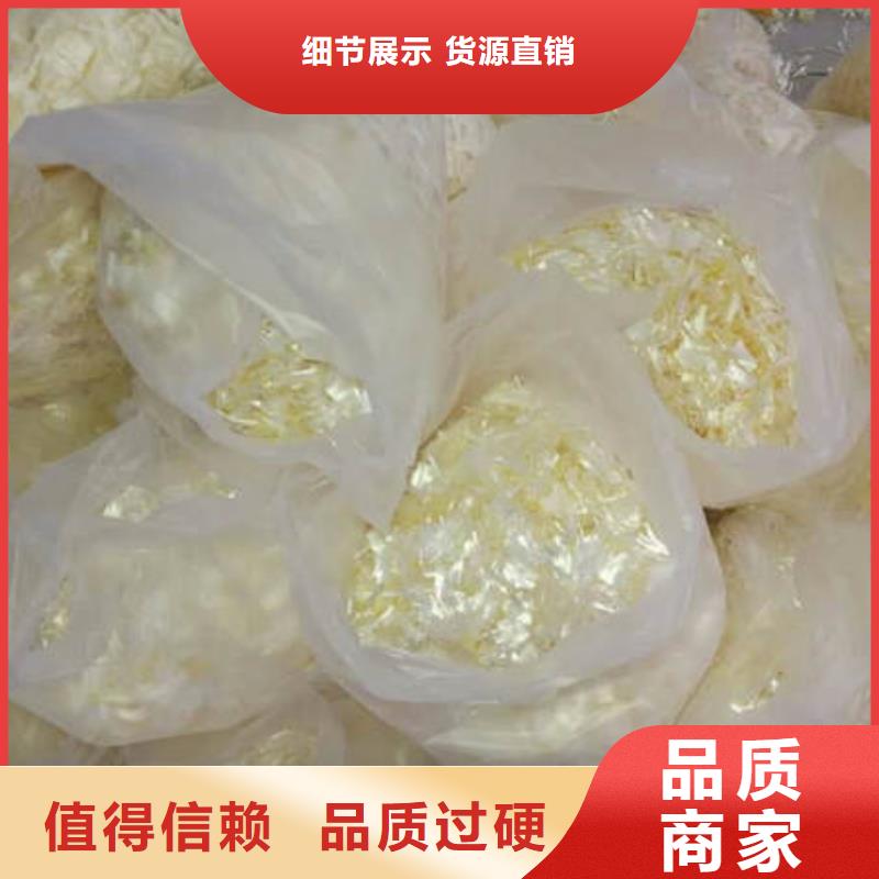 【聚丙烯纤维紫铜片止水用心做好每一件产品】