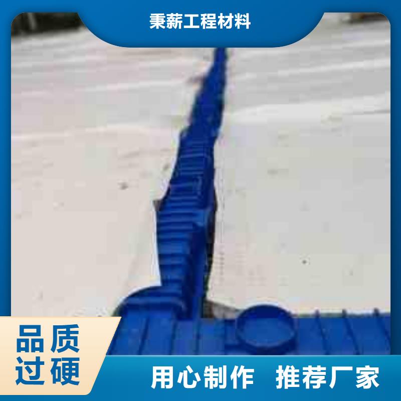 牡丹江生产凹凸型排水板-多少钱