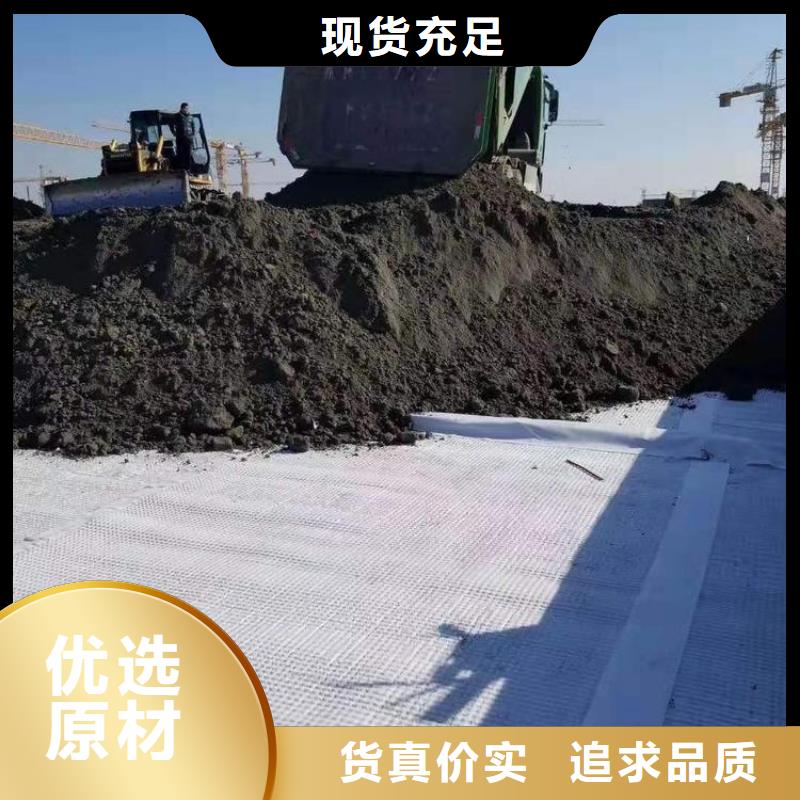 新闻：漳州该地塑料滤水板——全国直销