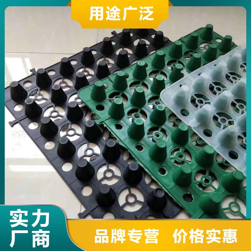 广州生产塑料滤水板@两分钟前更新