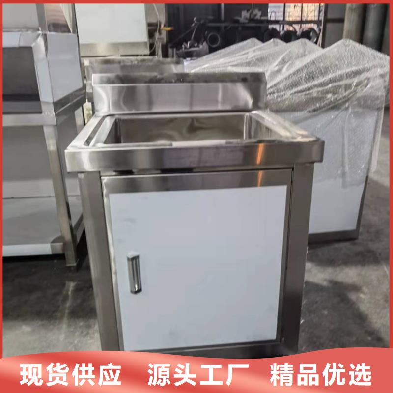 安徽省滁州定做市不锈钢水槽按米定制