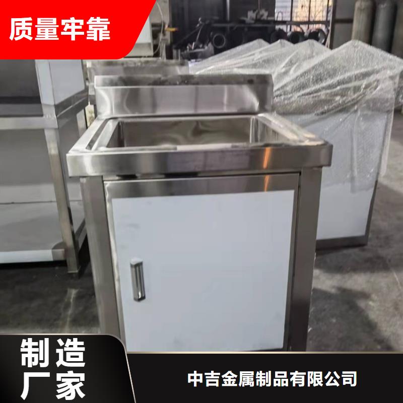 安徽省安庆同城市不锈钢水槽加长定制
