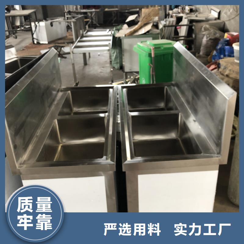 福建省精选优质材料《中吉》饭店洗碗池加长定制