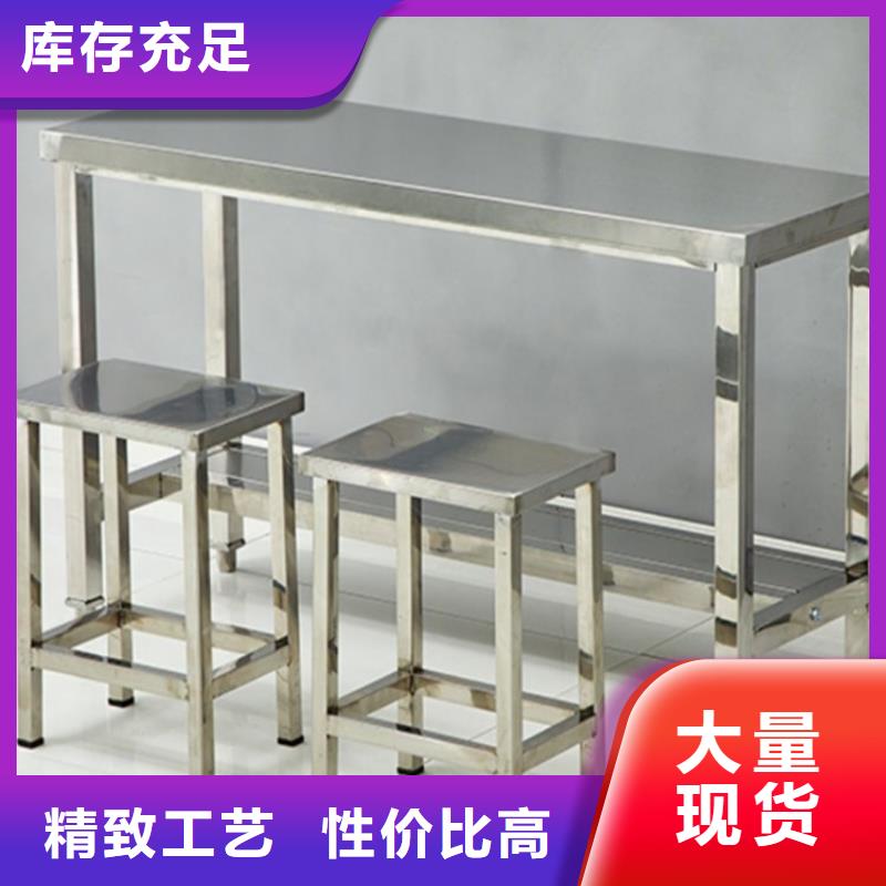 不锈钢工作台,不锈钢商用厨具厂家规格全