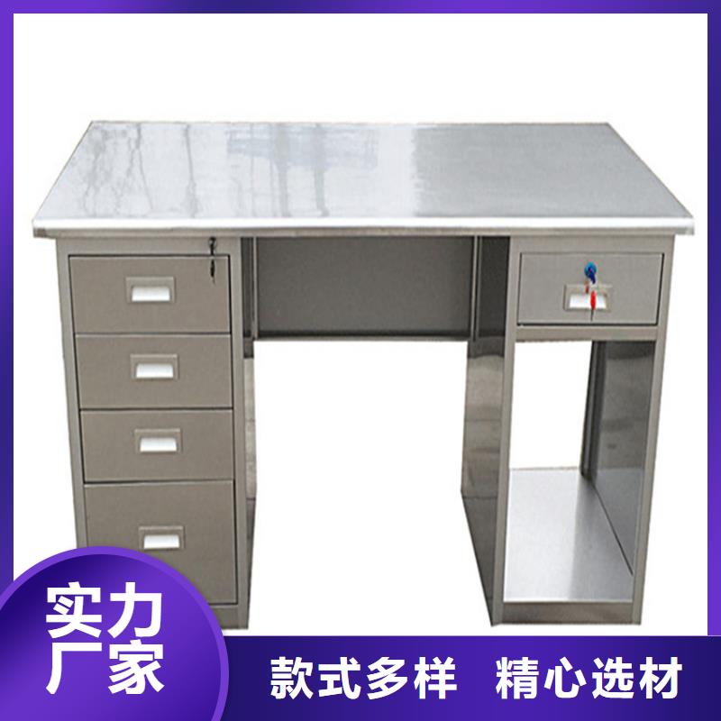 不锈钢办公桌加厚耐压定制