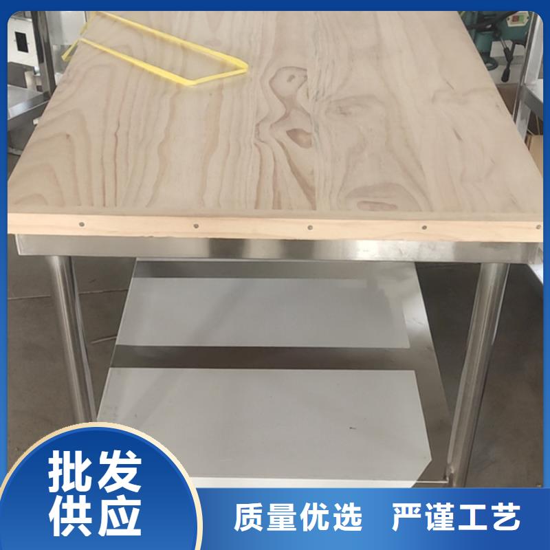 不锈钢工作台【不锈钢油水分离器】价格有优势