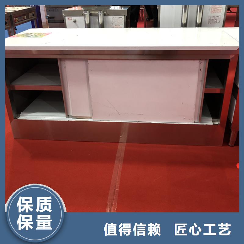 广东省专业生产设备【中吉】厨房塑料面板调料台加厚耐压定制