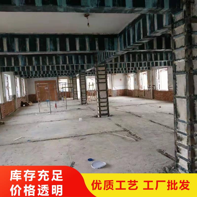 滁州优选涂抹型粘钢胶厂家供应