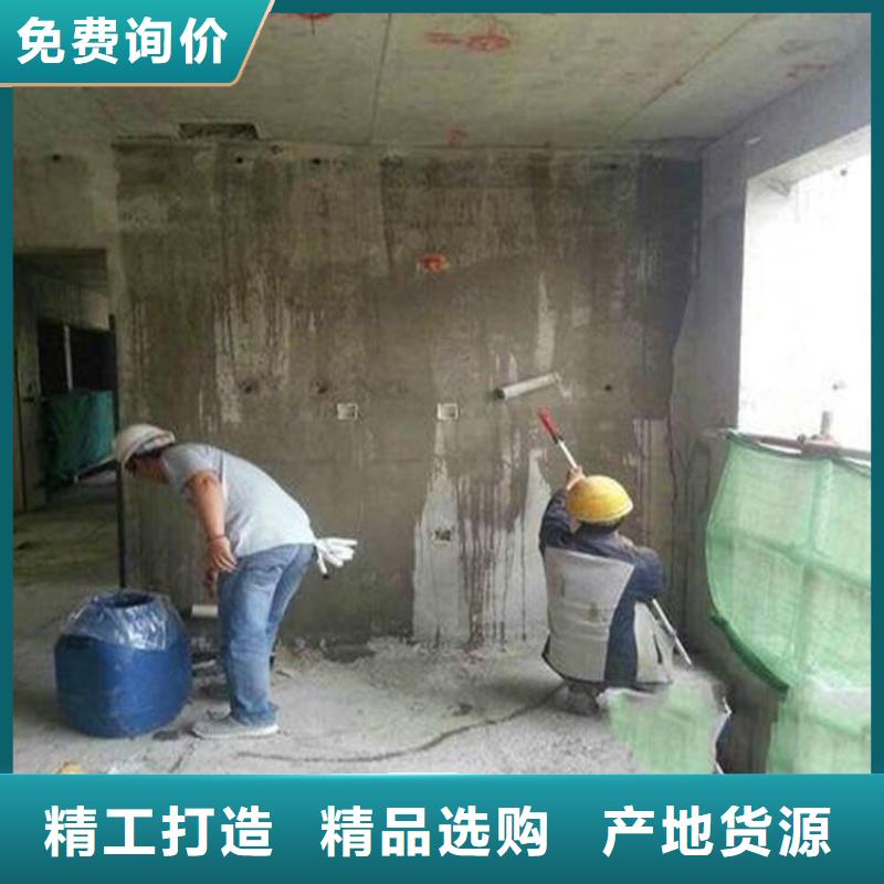 黑龙江[本地]《辛普顿》混凝土回弹值提高增强剂生产厂家_产品资讯