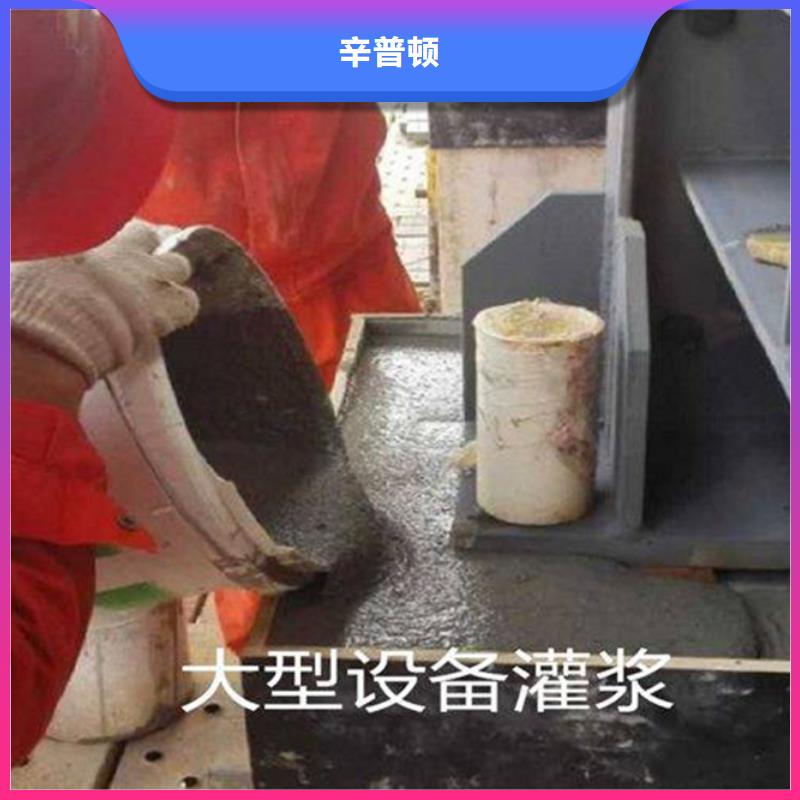 水泥基灌浆料出厂价格