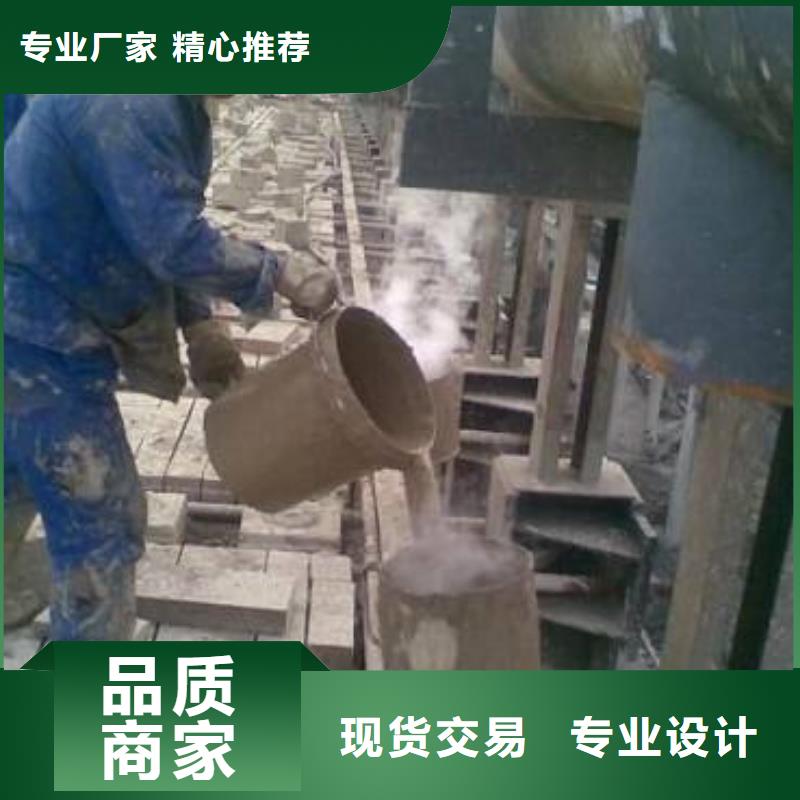 保障产品质量【辛普顿】水泥自密实灌浆料出厂价格