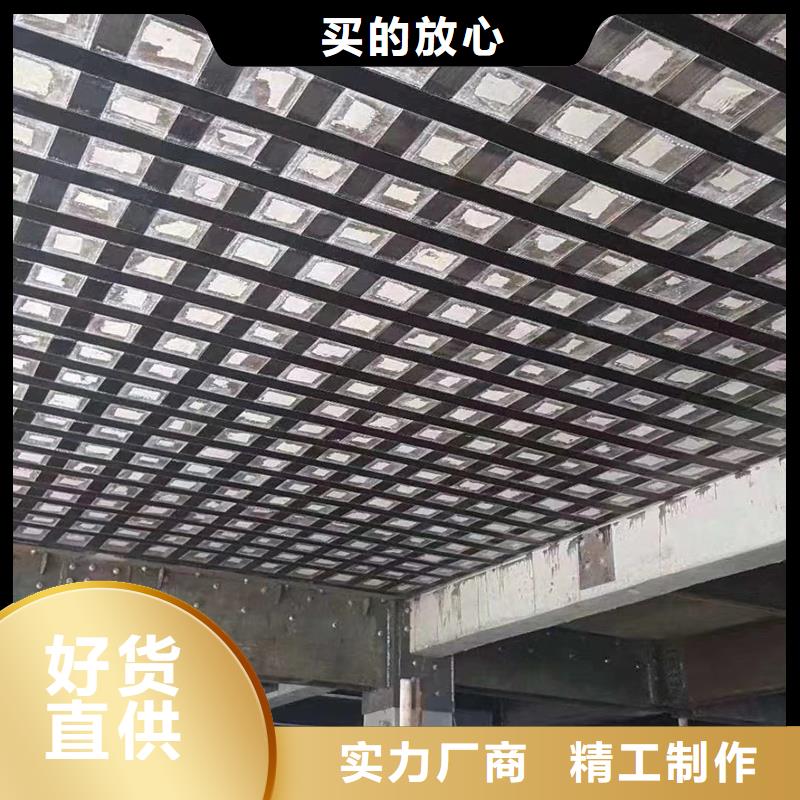 改性环氧碳纤维胶报价