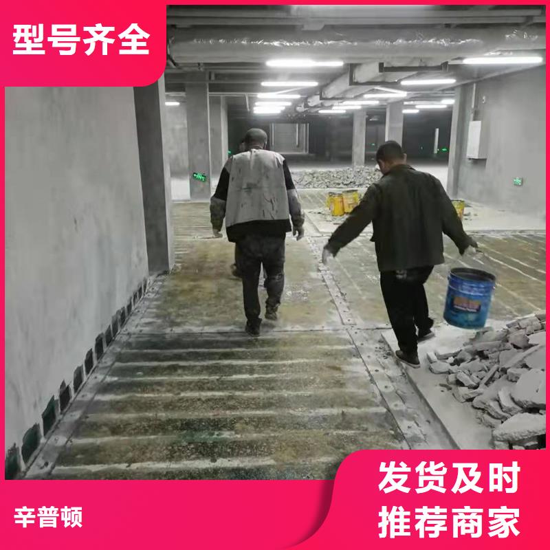 广州直销环氧碳纤维浸渍胶厂家价格