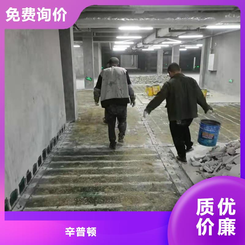 碳纤维胶无中间商