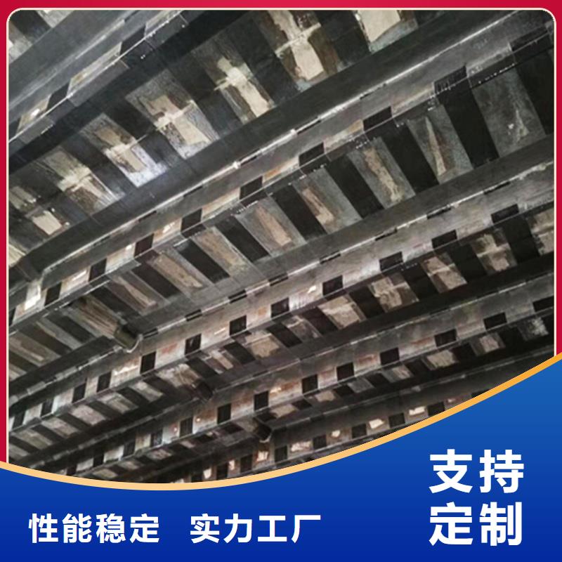南京品质碳纤维浸渍胶质保一年
