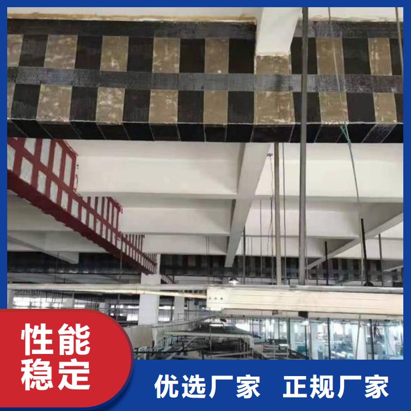 广州直销环氧碳纤维胶生产厂家