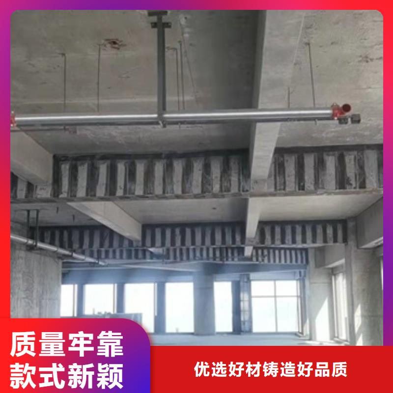 广州直供环氧碳纤维浸渍胶实体大厂