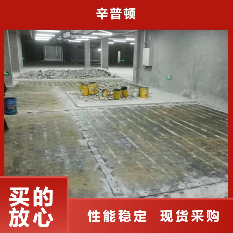 环氧碳纤维胶公司