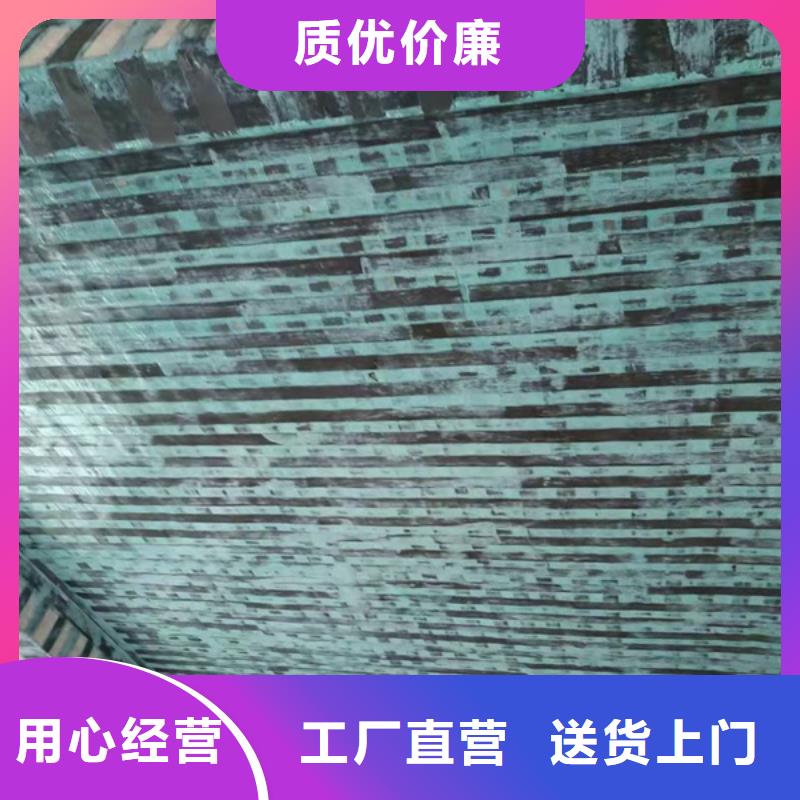 广州咨询单向碳纤维布销售