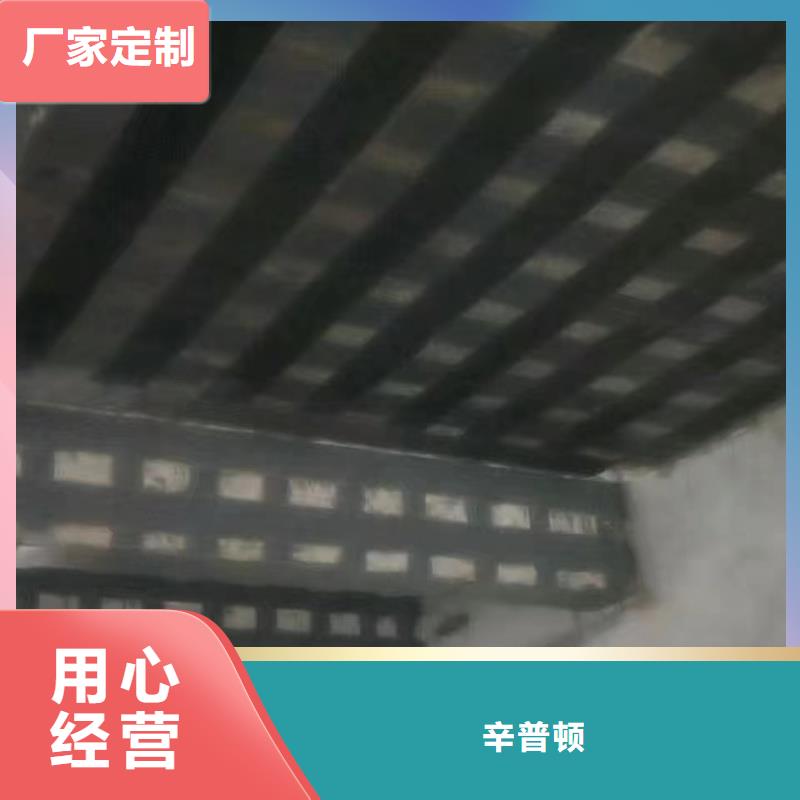 金昌优选单向加固布批发价格