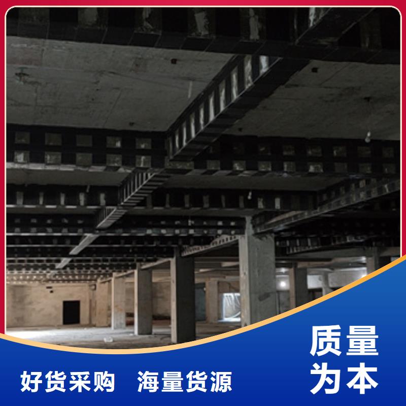 [上海]【本地】【辛普顿】II级碳纤维级布直供厂家_上海产品中心