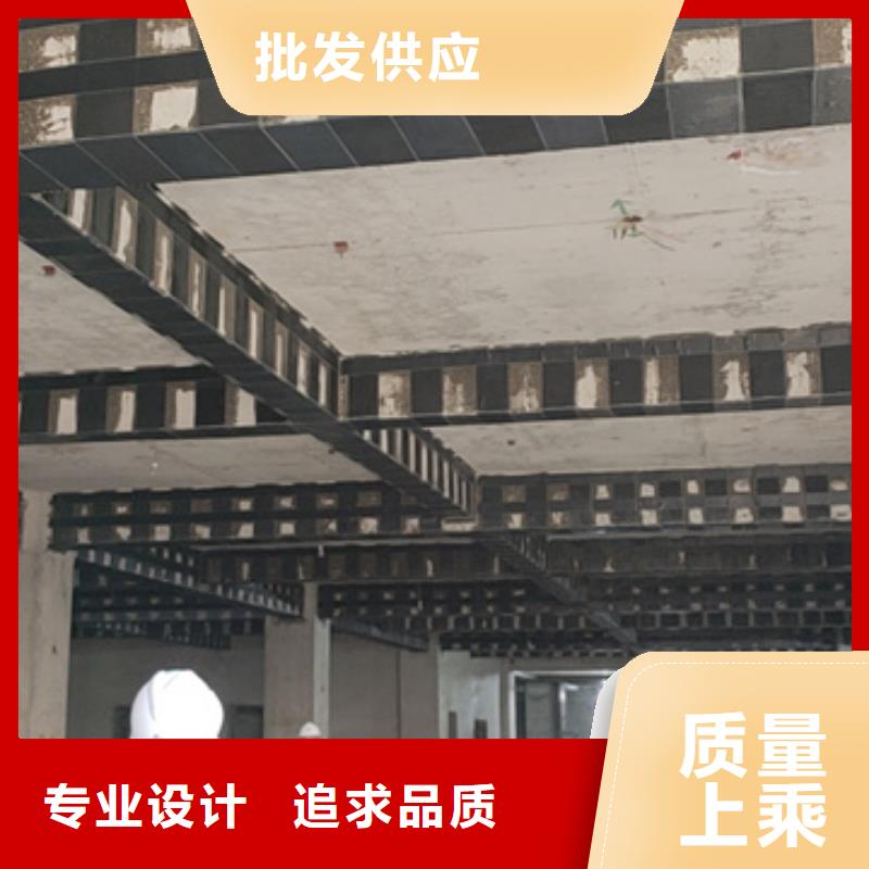 【北京】[本地]辛普顿300克一级碳纤维布实体厂家_北京新闻资讯