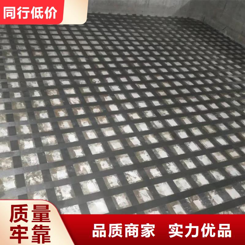 [上海]【本地】【辛普顿】II级碳纤维级布直供厂家_上海产品中心