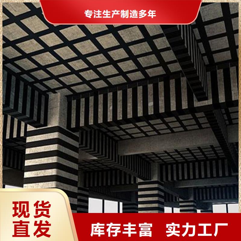 【北京】[本地]辛普顿300克一级碳纤维布实体厂家_北京新闻资讯