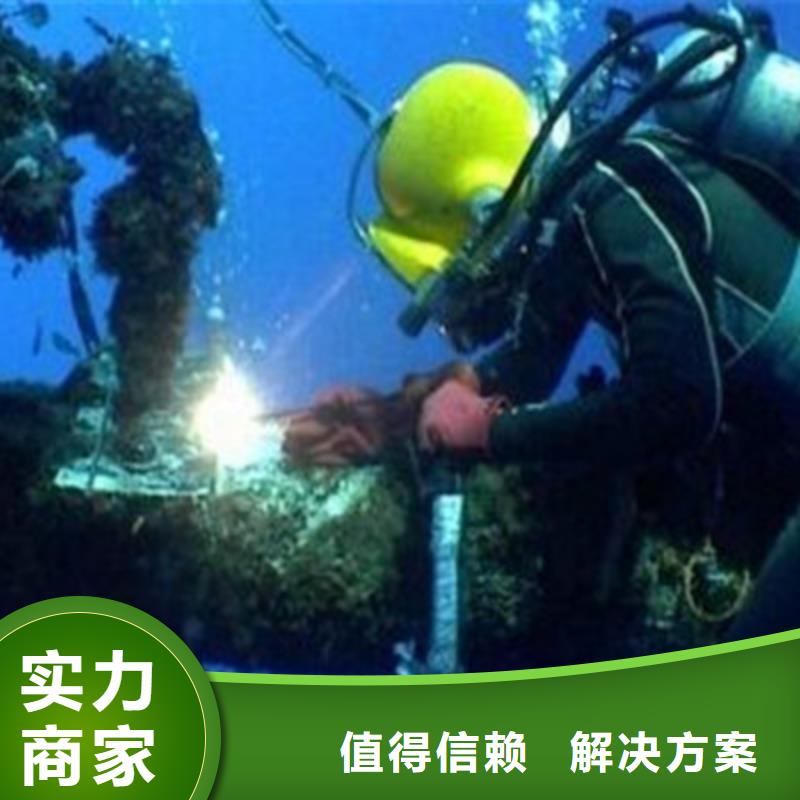 附近【兆龙】水下打捞潜水员工作公司