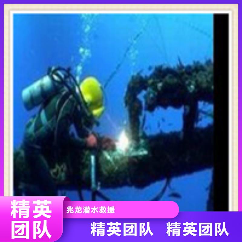 有实力的水下打捞尸体