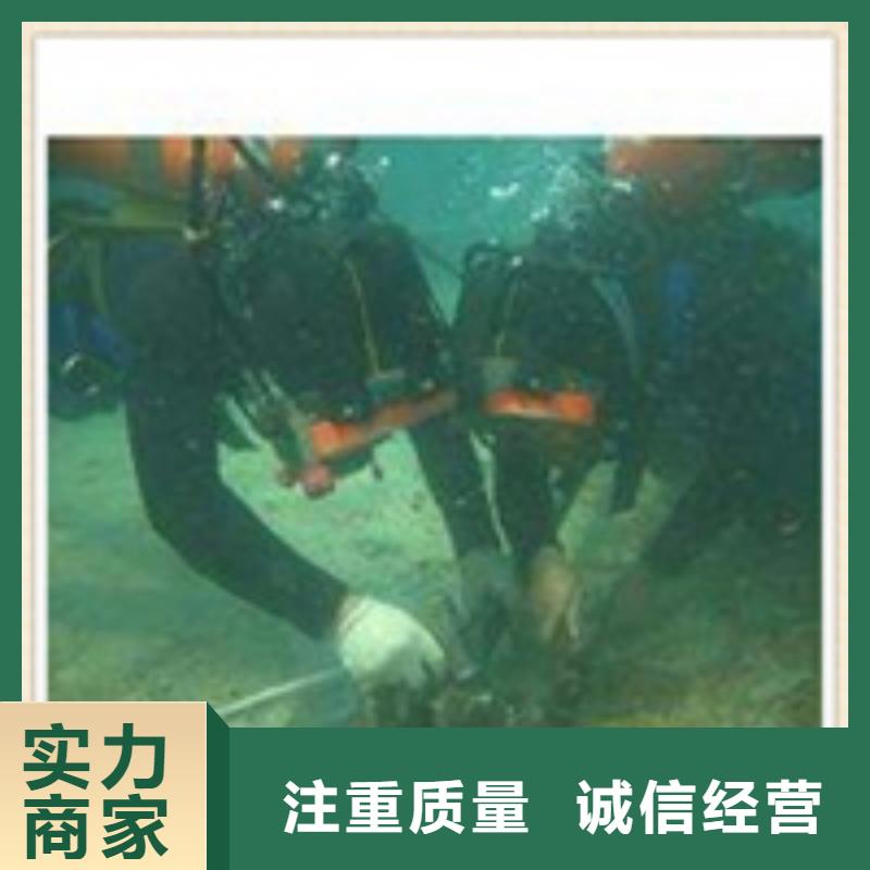 水下清淤水下打捞工程公司