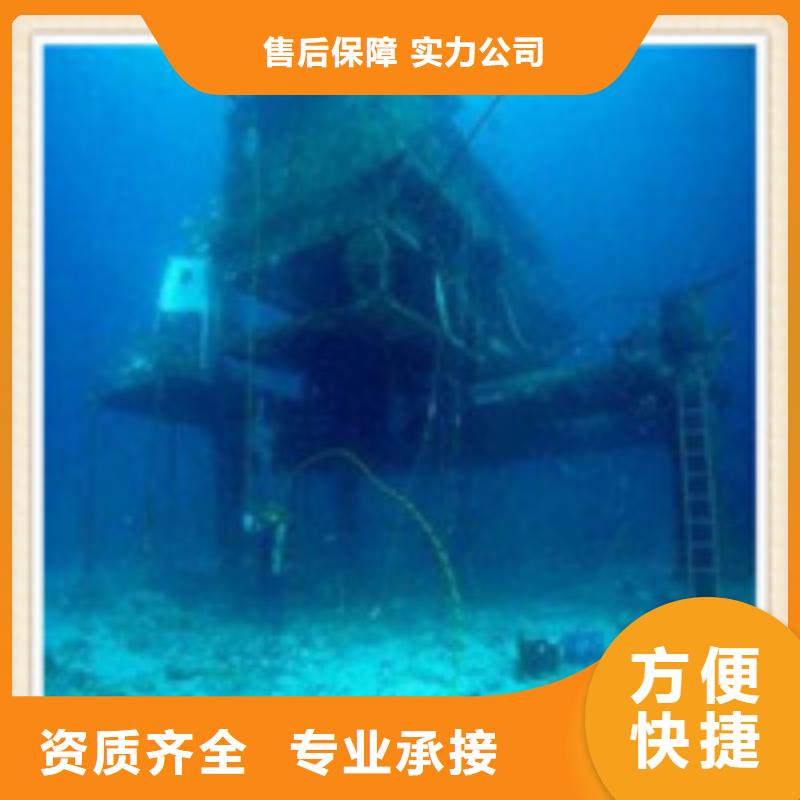 襄樊潜水打捞公司附近哪里有-弓长岭咨询
