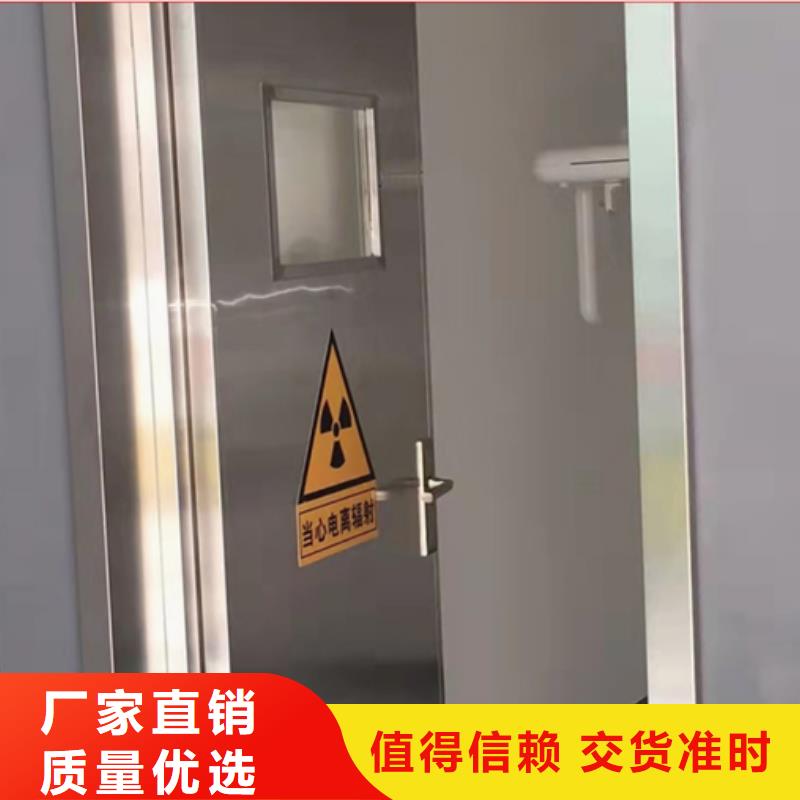 黄南买DR室防护钡板使用年限