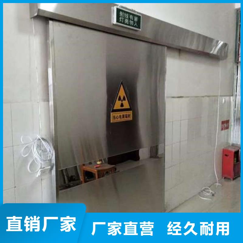 【桂林】直供医用钢质门可加工设计