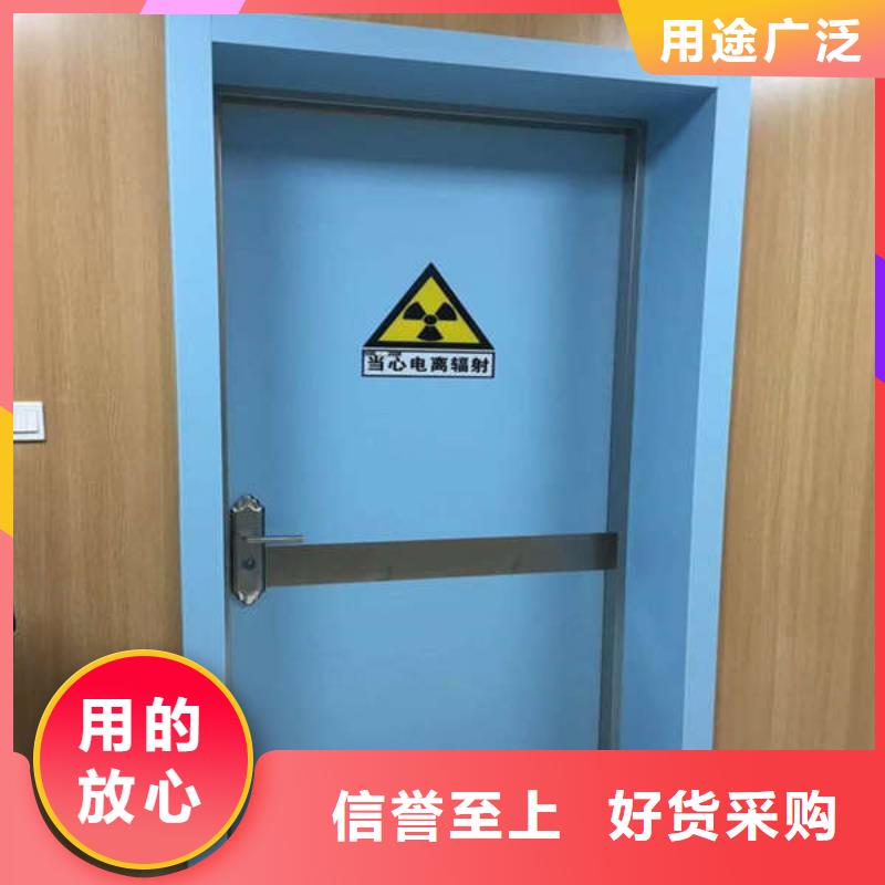 黄南买DR室防护钡板使用年限
