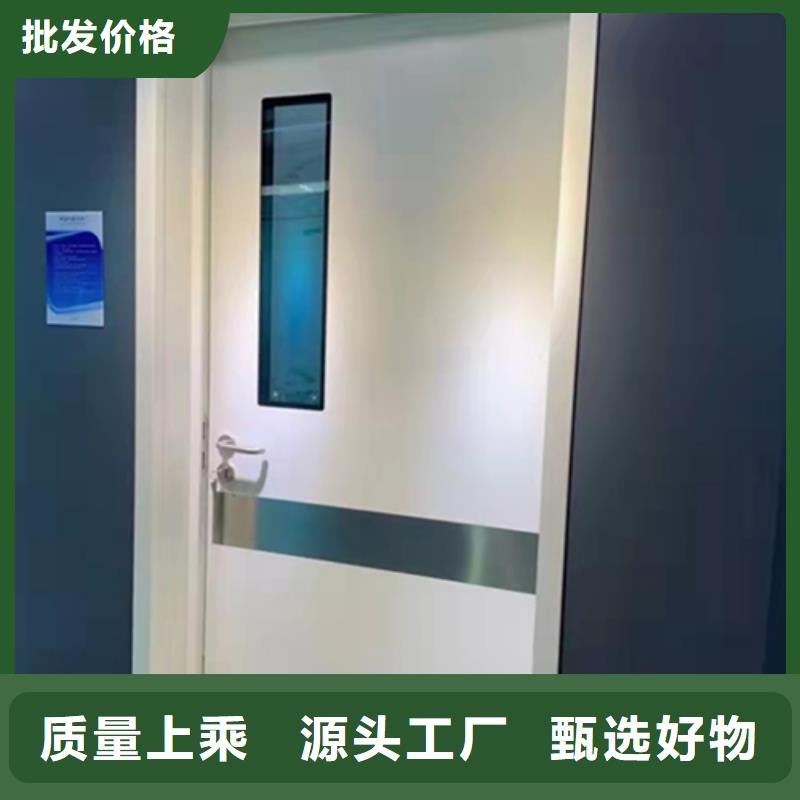 【桂林】直供医用钢质门可加工设计